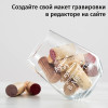 Бокал для вина без ножки "Лучшие из лучших"