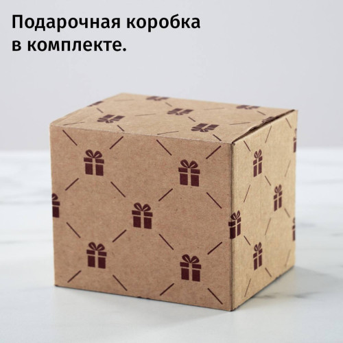 Бокал для вина без ножки "Лучшие из лучших"