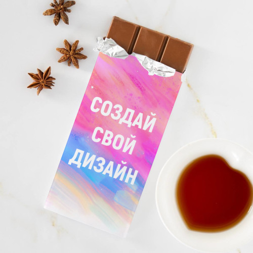 Сладкая открытка (шоколадка) с вашим дизайном