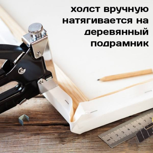 Парный портрет по фото "Влюбленные"