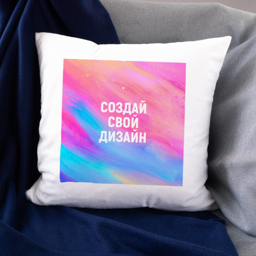 Подушка с вашим дизайном