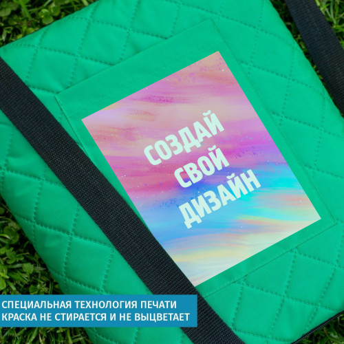 Плед для пикника с вашим дизайном