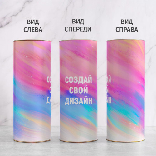 Бокал для вина в тубусе с вашим дизайном