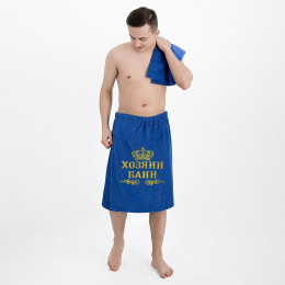 Банный Килт "Хозяин Бани" (синий)