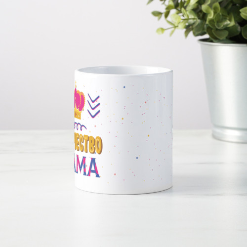 Кружка "Её величество мама"