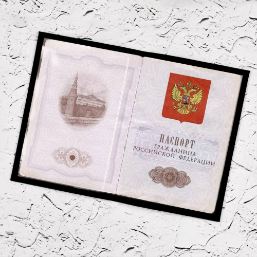 Обложка для паспорта "Хищник"