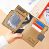 Кошелек "Статус" с именной печатью на развороте
