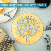 Набор подставок под горячее "Арбор"