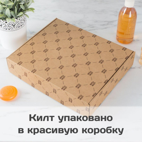 Банный Килт "Полшестого" (синий)