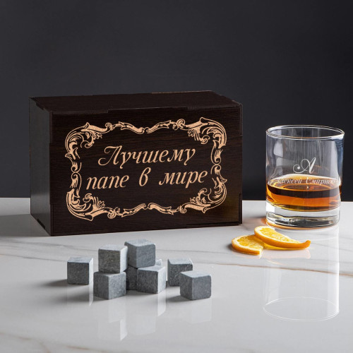 Подарочный набор Whiskey "Любимому папе"