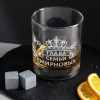 Подарочный набор Whiskey "Глава семьи"