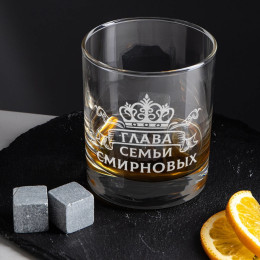Подарочный набор Whiskey "Глава семьи"