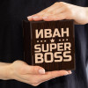 Именной бокал для виски в футляре "Super Boss"