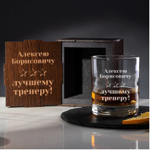 Тренеру