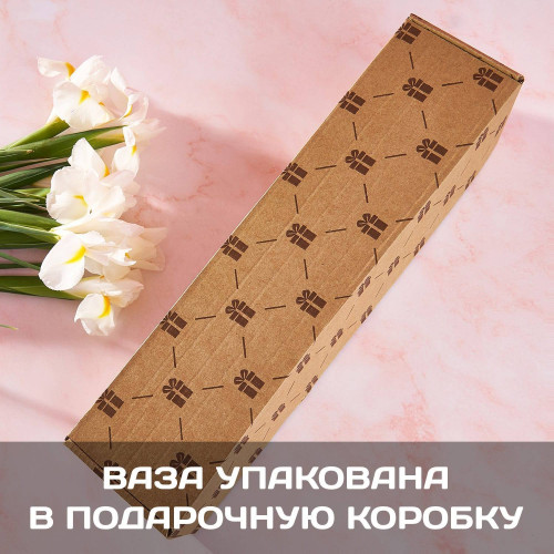Ваза для цветов учителю "Большое сердце" (именная)