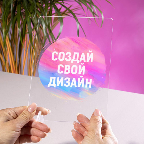 Панно-открытка с вашим дизайном