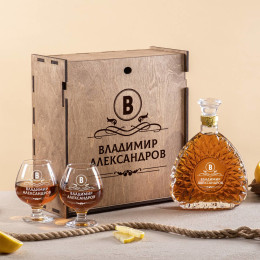 Именной подарочный набор "Император"