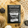 Именной ежедневник "Любить то, что ты делаешь"