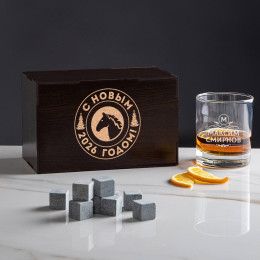 Именной подарочный набор Whiskey "Новый год 2026"