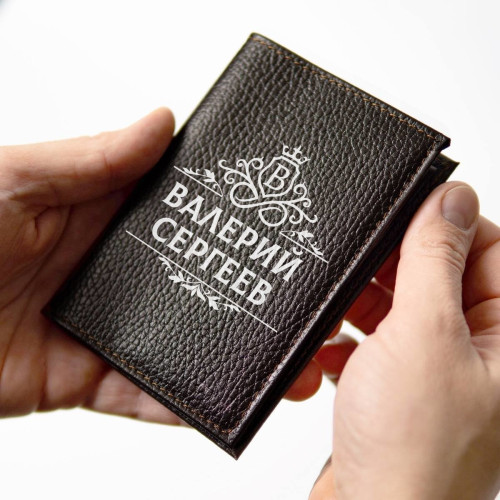Обложка для паспорта из натуральной кожи именная