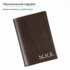 Кожаная обложка для паспорта "Инициалы"