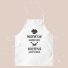 Фартук "Многие ели на моей кухне"