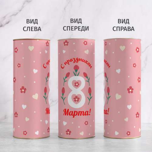 Бокал для вина в тубусе "На восьмое марта"