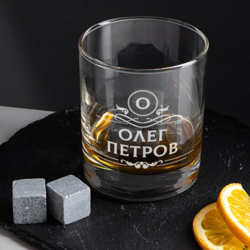 Подарочный набор Whiskey "С Днём Защитника Отечества!"