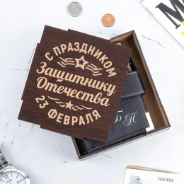 Кошелек-портмоне "Статус" в подарочном футляре "Защитнику Отечества"