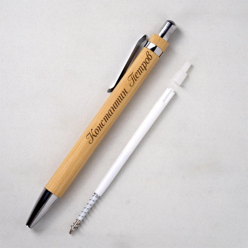 Именная бамбуковая ручка с гравировкой