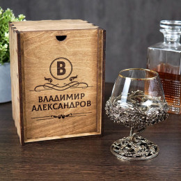 Именной бокал для коньяка "Древо жизни" в подарочном футляре