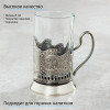 Чернёный подстаканник в деревянном футляре с Вашей гравировкой