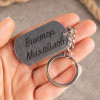 Набор с гравировкой (ручка, флешка, брелок) "Любимому Папе"