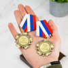 Комплект орденов в подарочном футляре с вашей гравировкой