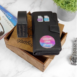 Подарочный набор "Прайм" с вашим дизайном