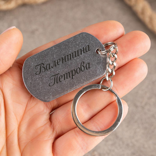 Набор (ручка, флешка, брелок) для бабушки