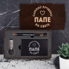 Набор (ручка, флешка и пауэрбанк) для папы