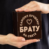Бокал для виски в футляре для брата