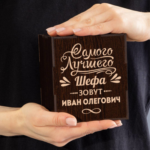 Бокал для виски в футляре "Шефа зовут"