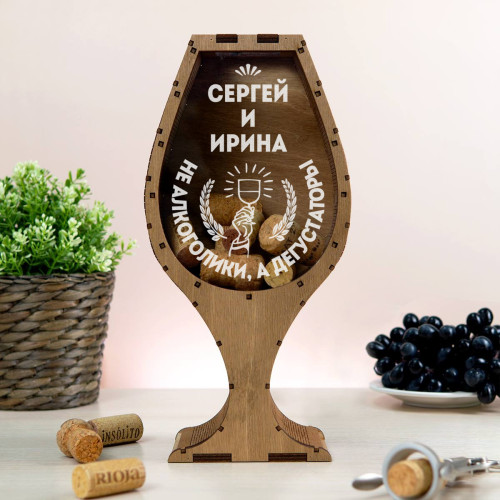 Копилка для пробок в форме бокала "Дегустаторы"