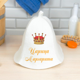Именной комплект банных шапок "Царская семья"