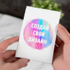 Обложка для паспорта White натуральная кожа с вашим нанесением