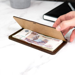 Именной конверт для денег "С Днём рождения!"