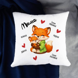 Подушка "Маме"
