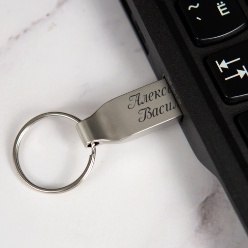 Именная USB-флешка "Compact"