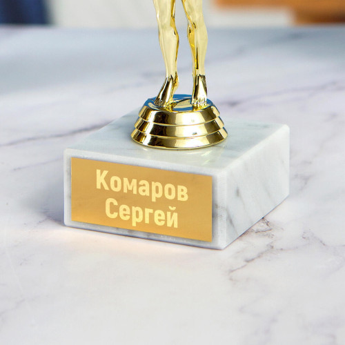 Мини статуэтка Атлант "Настоящий мачо"