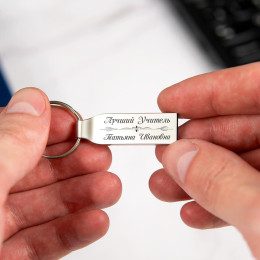 Именная USB-флешка Compact "Лучший Учитель"