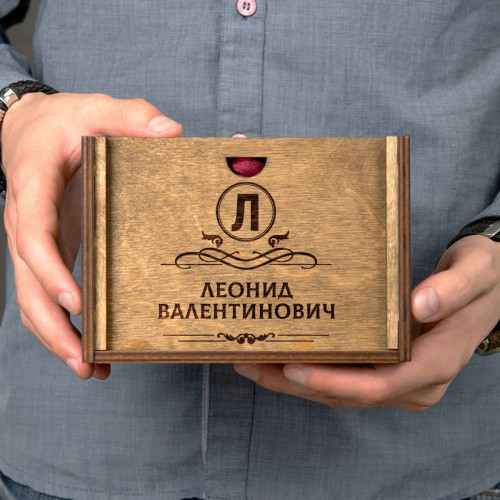 Именной набор стопок "Юбилейный 40" в подарочном футляре