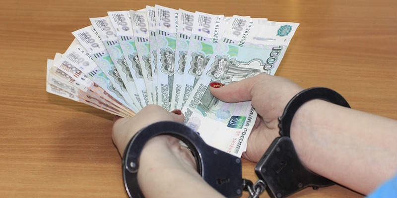 Поздравление с Днём ОБЭП